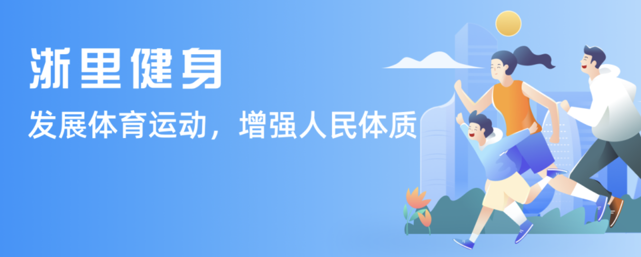 人的名单